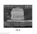 Fig. 09 - FLUXING-ENCAPSULANT MATERIAL FOR MICROELECTRONIC PACKAGES ASSEMBLED VIA THERMAL COMPRESSION BONDING PROCESS