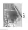 Fig. 08 - SUGARCANE PROCESS