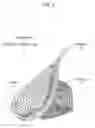 Fig. 03 - Fish Landing Net