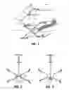 Fig. 02 - Fishing Lure