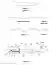 Fig. 02 - Fishing lure