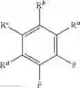 Fig. 17 - Herbicidal combination comprising azines