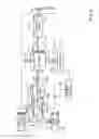 Fig. 06 - SYSTEM, METHOD AND APPARATUS FOR MAKING FROZEN BEVERAGES