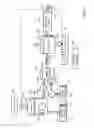 Fig. 07 - SYSTEM, METHOD AND APPARATUS FOR MAKING FROZEN BEVERAGES