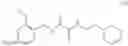 Fig. 15 - USE OF UMAMI COMPOUNDS TO ENHANCE SALTINESS