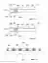 Fig. 07 - Smoking article filters
