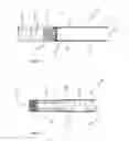 Fig. 02 - Electrically heated aerosol-generating system with end heater