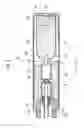Fig. 03 - Non-burning-type flavor inhaler