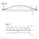 Fig. 06 - Sound insulation structure for a garment