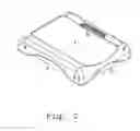 Fig. 03 - SEATING DEVICE