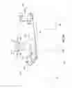 Fig. 03 - GRAVITY FEED TRAY