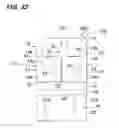Fig. 25 - Retail display tray and knockdown