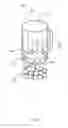 Fig. 09 - Charcoal starter with a consumable fire ignition system and method of using the same