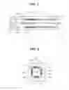 Fig. 02 - Optical fiber scanning apparatus and optical scanning type endoscope