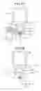 Fig. 08 - ANTENNA HOLDER, ANTENNA DEVICE, AND EXAMINATION SYSTEM