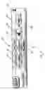 Fig. 07 - Biopsy device and insertable biopsy needle module