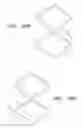 Fig. 15 - Deformable lumen support devices and methods of use