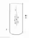 Fig. 11 - Medical device
