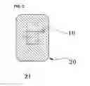 Fig. 06 - Thermoplastic cast having excellent deformability and rigidity and production method therefor