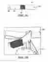 Fig. 06 - Catheter collection and drainage device and system