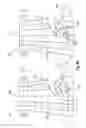 Fig. 07 - METHOD FOR EVALUATING THE SMOOTHNESS OF A TOPSHEET OR A BACKSHEET OF A DISPOSABLE ABSORBENT ARTICLE