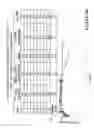 Fig. 46 - DELIVERY OF BIOLOGIC THERAPEUTICS