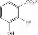 Fig. 10 - Benzoic acid compounds for reducing uric acid