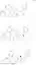 Fig. 1077 - Triazole agonists of the APJ receptor