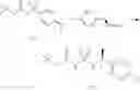 Fig. 239 - Triazole agonists of the APJ receptor
