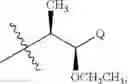 Fig. 51 - Triazole agonists of the APJ receptor