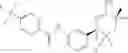 Fig. 50 - Combination treatment comprising administration of 2-amino-3,5,5-trifluoro-3,4,5,6-tetrahydropyridines