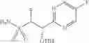 Fig. 255 - Intermediates for preparing triazole agonists of the APJ receptor