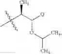 Fig. 48 - Intermediates for preparing triazole agonists of the APJ receptor