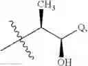 Fig. 52 - Intermediates for preparing triazole agonists of the APJ receptor