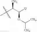Fig. 56 - Intermediates for preparing triazole agonists of the APJ receptor