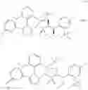 Fig. 644 - Intermediates for preparing triazole agonists of the APJ receptor