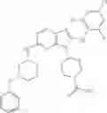Fig. 871 - Substituted aminopurine compounds, compositions thereof, and methods of treatment therewith