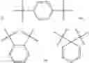 Fig. 09 - FATTY ACID CONJUGATES OF QUETIAPINE, PROCESS FOR MAKING AND USING THE SAME
