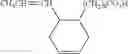 Fig. 20 - FATTY ACID CONJUGATES OF QUETIAPINE, PROCESS FOR MAKING AND USING THE SAME