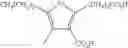 Fig. 26 - FATTY ACID CONJUGATES OF QUETIAPINE, PROCESS FOR MAKING AND USING THE SAME