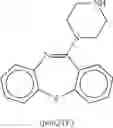 Fig. 32 - FATTY ACID CONJUGATES OF QUETIAPINE, PROCESS FOR MAKING AND USING THE SAME