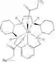 Fig. 42 - Pentaaza macrocyclic ring complexes possessing oral bioavailability