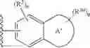 Fig. 10 - Glycoside derivatives and uses thereof