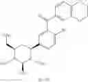 Fig. 110 - Glycoside derivatives and uses thereof