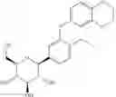 Fig. 137 - Glycoside derivatives and uses thereof
