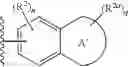 Fig. 32 - Glycoside derivatives and uses thereof