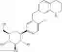 Fig. 71 - Glycoside derivatives and uses thereof