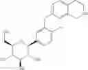 Fig. 74 - Glycoside derivatives and uses thereof