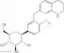 Fig. 82 - Glycoside derivatives and uses thereof