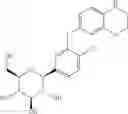 Fig. 83 - Glycoside derivatives and uses thereof